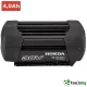 HONDA DP 3640 XAE 4.0 AH - ПРОФЕСИОНАЛНА АКУМУЛАТОРНА БАТЕРИЯ HONDA DP 3640 XAE 4.0 AH - ПРОФЕСИОНАЛНА АКУМУЛАТОРНА БАТЕРИЯ